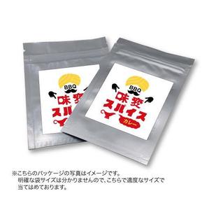FUJI (fuzifuzi)さんのBBQスパイスのパッケージシールのデザインへの提案