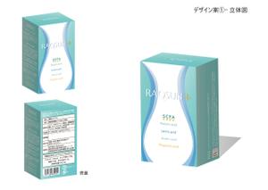 あしぐち (ashiguchi)さんの健康食品(酪酸サプリメント)のパッケージデザイン【リニューアル】への提案