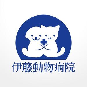 ninomiya (ninomiya)さんの動物病院のロゴ作成への提案