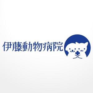 ninomiya (ninomiya)さんの動物病院のロゴ作成への提案