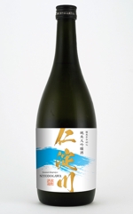 ainogin (ainogin)さんの日本酒　ラベルデザインのお仕事への提案