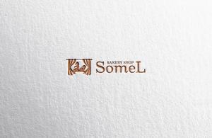 design vero (VERO)さんのベーカリーショップ　「SomeL」のロゴへの提案