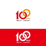 crawl (sumii430)さんの塗装会社の「100周年」ロゴへの提案