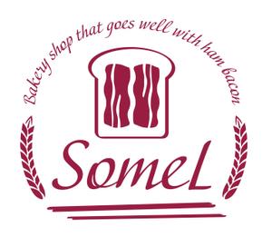 myn_4514 (myn_4514)さんのベーカリーショップ　「SomeL」のロゴへの提案