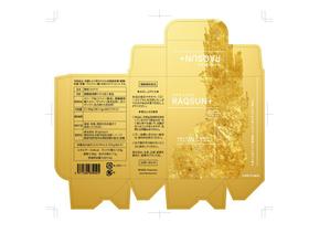 Miyagino (Miyagino)さんの健康食品(酪酸サプリメント)のパッケージデザイン【リニューアル】への提案
