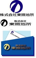 SUN DESIGN (keishi0016)さんの不動産会社「株式会社東照地所」のロゴへの提案
