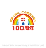 tog_design (tog_design)さんの塗装会社の「100周年」ロゴへの提案