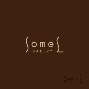 eiasky (skyktm)さんのベーカリーショップ　「SomeL」のロゴへの提案