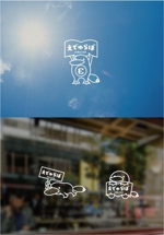 KR-design (kR-design)さんの沖縄の個別学習塾「えでゅらぼ」のロゴへの提案
