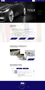 ultimasystem (ultimasystem)さんの自動車整備工場のコーポレートサイトのトップページデザイン制作への提案