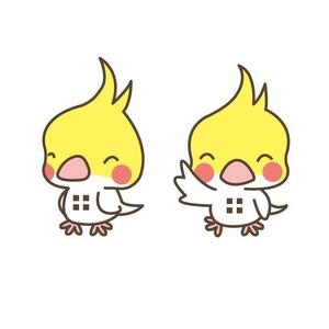 marukei (marukei)さんの家を買う方向けのサイトのオカメインコのキャラクターデザインへの提案