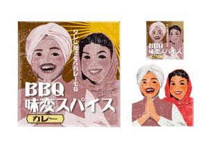 emi (emidesign)さんのBBQスパイスのパッケージシールのデザインへの提案