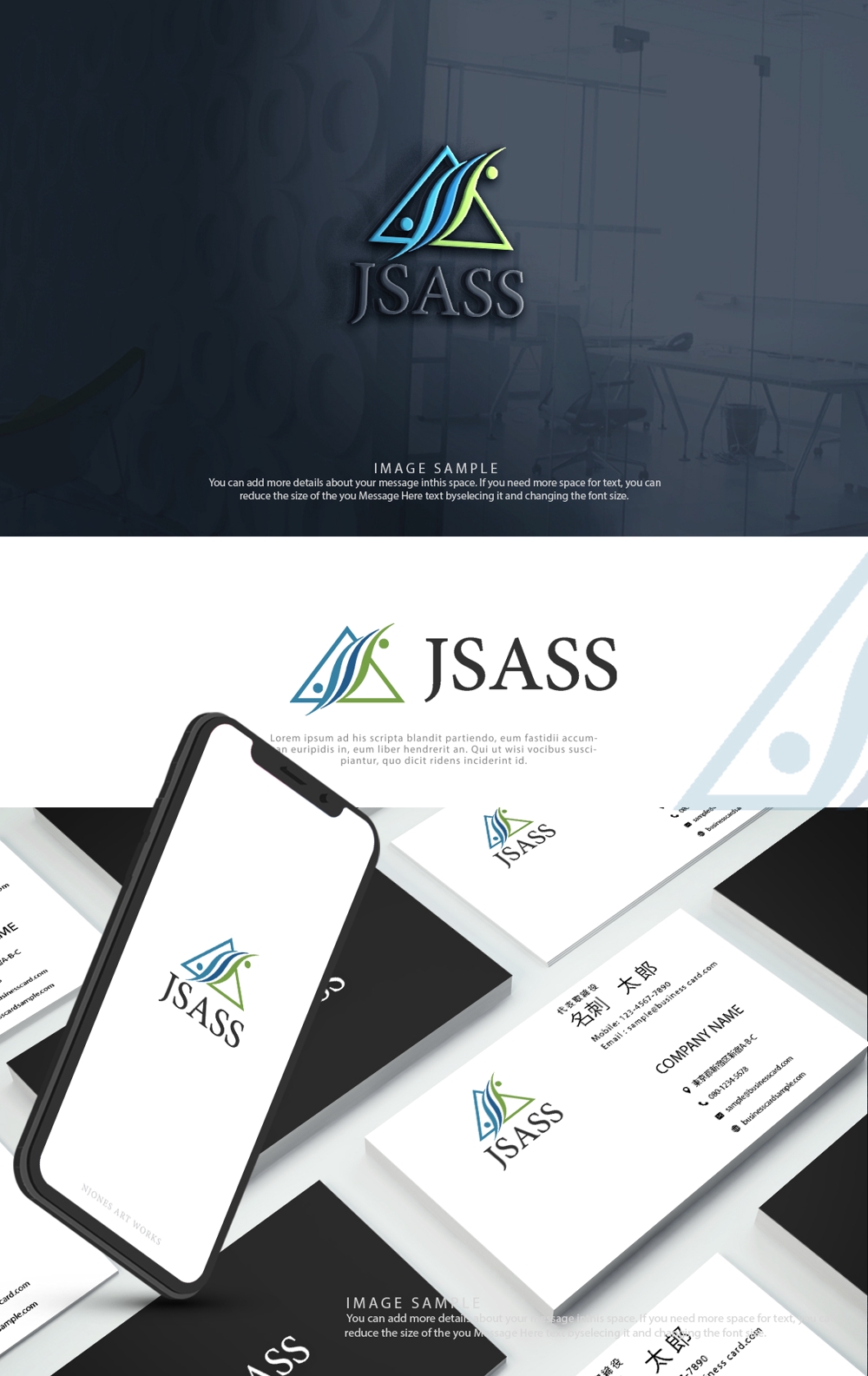 JSASS_06.jpg