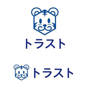 田中　威 (dd51)さんの放課後等デイサービス「トラスト」のロゴへの提案