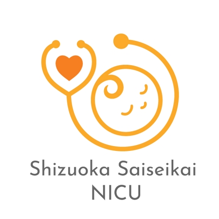 miruyuki (miruyuki)さんの静岡済生会総合病院 赤ちゃんが入院するNICU のロゴへの提案