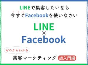 rushire (rushire)さんのランディングページのヘッダーデザインへの提案