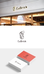 keytonic (keytonic)さんのコンテナでつくる家・店舗『cubrick』のロゴへの提案