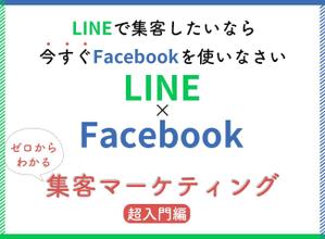 rushire (rushire)さんのランディングページのヘッダーデザインへの提案