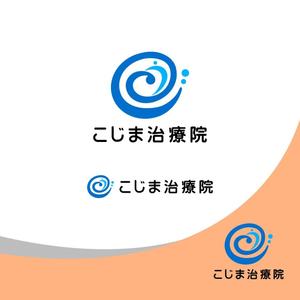 Suisui (Suisui)さんの訪問鍼灸・マッサージ専門の治療院「こじま治療院」のロゴへの提案