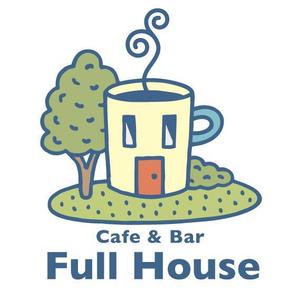Be House［ビーハウス］ (hirox)さんのカフェ＆バー「Full House」のロゴ作成への提案