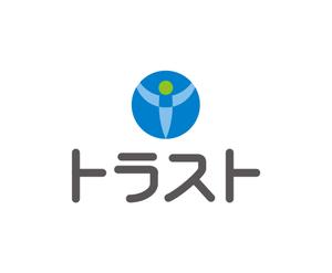 yamaad (yamaguchi_ad)さんの放課後等デイサービス「トラスト」のロゴへの提案