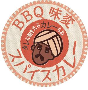 mayumi1152さんのBBQスパイスのパッケージシールのデザインへの提案