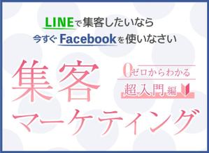 TaYu Design (yukinosuke0809)さんのランディングページのヘッダーデザインへの提案