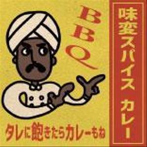 Rawプディング (Rawpudding)さんのBBQスパイスのパッケージシールのデザインへの提案
