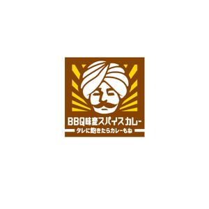 kitten_Blue (kitten_Blue)さんのBBQスパイスのパッケージシールのデザインへの提案