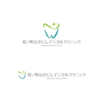horieyutaka1 (horieyutaka1)さんの新規オープンの歯科医院のロゴを募集致しますへの提案