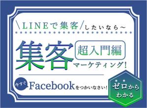 ai147LOVES-design (ai147)さんのランディングページのヘッダーデザインへの提案