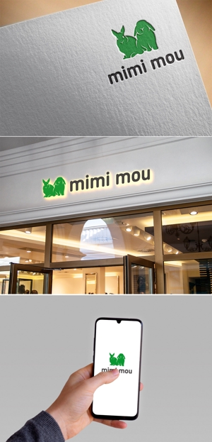 清水　貴史 (smirk777)さんのうさぎに関わる会社「mimi mou」のロゴへの提案