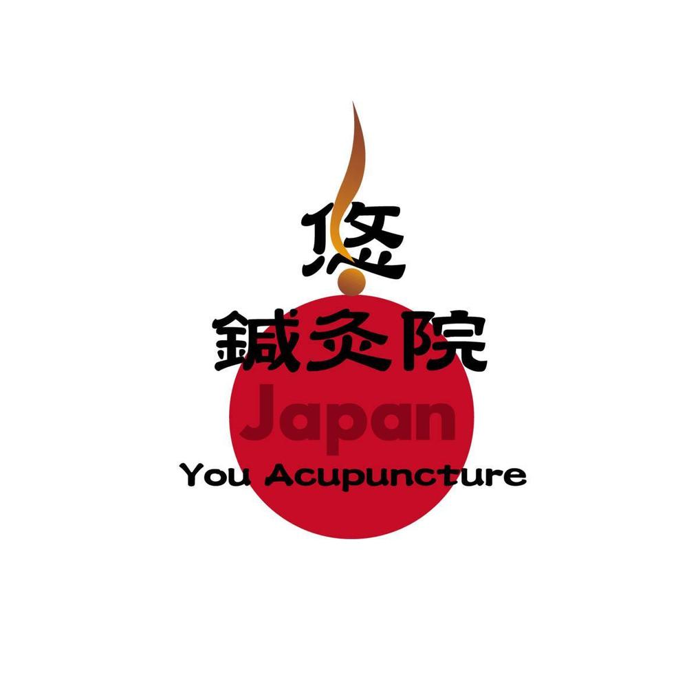 名称未設定 1.jpg