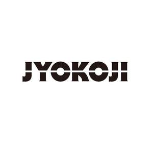 Co-Labo design ()さんの浄光寺幼稚園のロゴへの提案