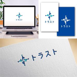 Hi-Design (hirokips)さんの放課後等デイサービス「トラスト」のロゴへの提案