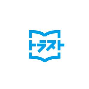 Tokyoto (Tokyoto)さんの放課後等デイサービス「トラスト」のロゴへの提案