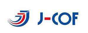 qualia-style ()さんの「ジェイコフ・J-COF  どちらでもOKです。」のロゴ作成への提案