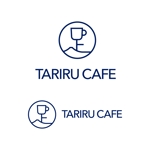思案グラフィクス (ShianGraphics)さんの自然食品（オーガニック）をメインとしたカフェ「TARIRU」のロゴマーク、店名ロゴ作成依頼への提案