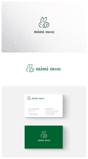 ainogin (ainogin)さんのうさぎに関わる会社「mimi mou」のロゴへの提案