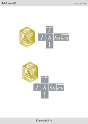 KansaiArt (takasan9)さんの最高級食パン専門店い志かわの新ロゴ作成への提案