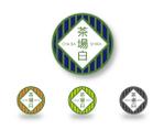 菊丸 (kikumaru)さんの茶場白　のロゴへの提案