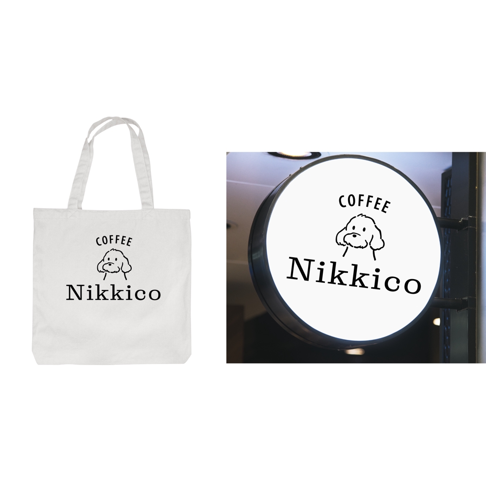 コーヒーショップの「Coffee Nikkico」のロゴです。