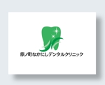 IandO (zen634)さんの新規オープンの歯科医院のロゴを募集致しますへの提案