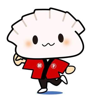 freehand (freehand)さんの日本餃子協会の餃子のキャラクター作成をお願いします。への提案