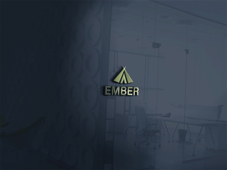 RYUNOHIGE (yamamoto19761029)さんのアウトドア用品ブランド「エンバー(EMBER)」のロゴへの提案