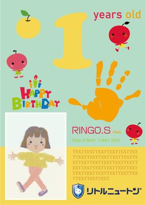 MoMo (plus_nekonote)さんのお誕生日カード•幼稚園児（インターナショナル園）のお誕生日カードへの提案