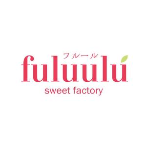 keiko (keiko2424)さんのスイーツ店（いちご農園【うるう農園】の経営店）の店名「fuluulu（フルール）」のロゴへの提案