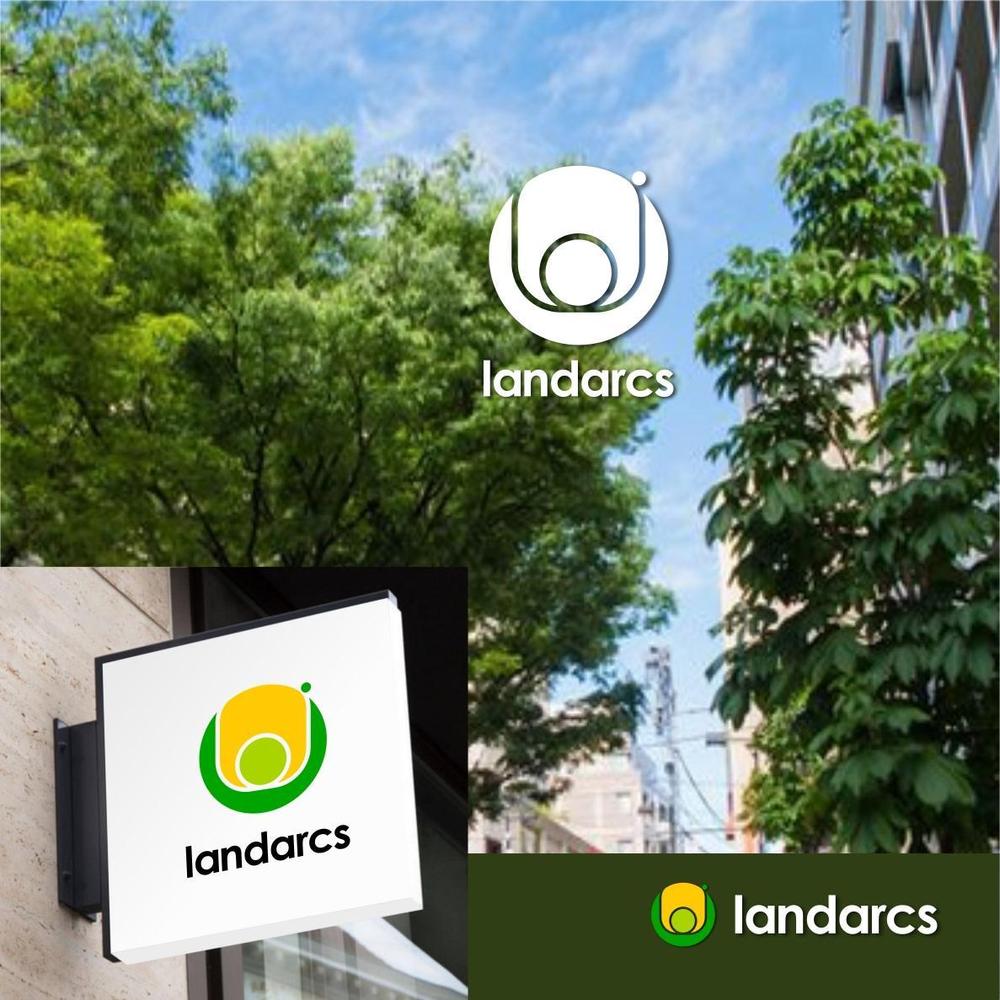 造園業【ランドアークス〈landarcs〉】の会社ロゴ