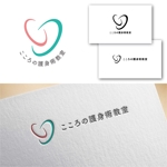 Hi-Design (hirokips)さんの非営利団体「こころの護身術教室」のロゴへの提案