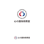 Kinoshita (kinoshita_la)さんの非営利団体「こころの護身術教室」のロゴへの提案